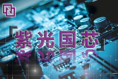 FPGA市場前景誘人 集成電路設(shè)計(jì)的創(chuàng)新引擎