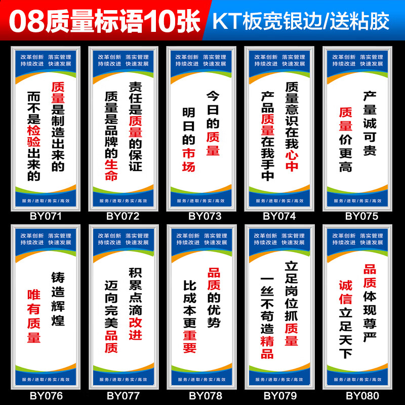 安全為基，質(zhì)量為本，品牌為魂 構(gòu)建卓越工廠車(chē)間的管理體系