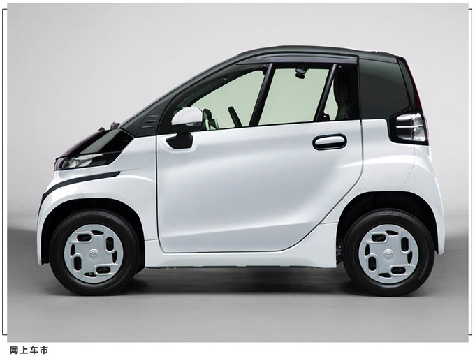 豐田推出超緊湊型電動(dòng)汽車(chē) 比五菱宏光MINI還實(shí)用